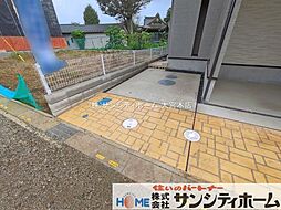 外観の画像