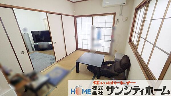 和室