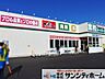 周辺：業務スーパー東新井店 徒歩23分。 1810m