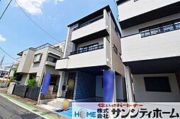 外観の画像