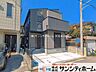 外観：撮影日(2026-10-09 00:00:00)