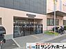 周辺：芝南保育所 撮影日(2026-05-27) 460m