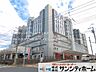 周辺：さいたま市立病院 撮影日(2025-12-01) 2260m