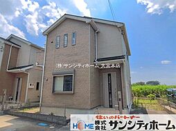 外観の画像