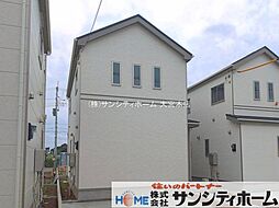 外観の画像