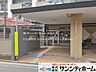 周辺：芝北保育所 撮影日(2026-05-27) 400m