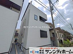 外観の画像