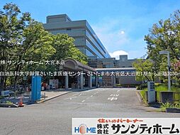 周辺施設の画像