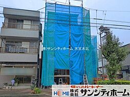 外観の画像
