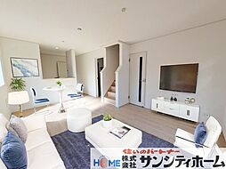 蓮田市緑町第4
