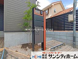 外観の画像