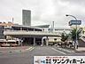 周辺：上尾駅(JR東日本 高崎線) 徒歩24分。 1900m