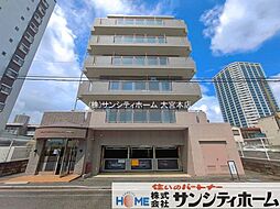 外観の画像