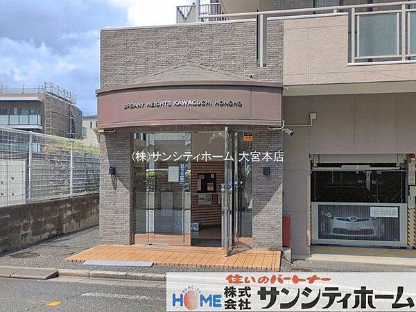 エントランス