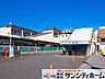 周辺：鴻巣駅(JR東日本 高崎線) 徒歩65分。 5150m