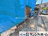 その他：撮影日(2026-08-25 00:00:00)