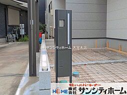 外観の画像