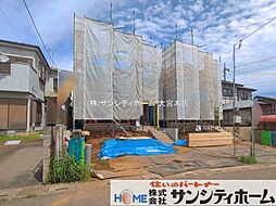 外観の画像