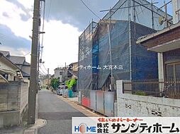 外観の画像