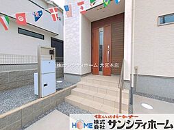 外観の画像