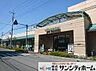 周辺：マルエツ大宮砂町店 徒歩9分。 660m