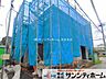 外観：撮影日(2026-09-08 00:00:00)