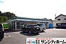 周辺：ファミリーマートさいたま堀崎町店 徒歩7分。 550m