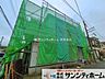 外観：撮影日(2026-09-28 00:00:00)