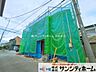 その他：撮影日(2026-09-03 00:00:00)