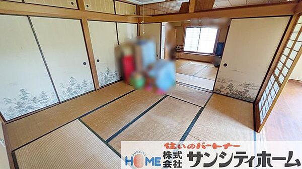 和室