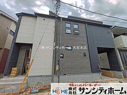 外観の画像