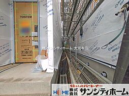 外観の画像