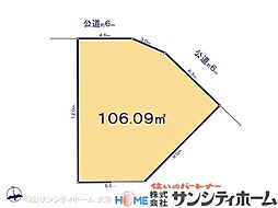 川口市安行領根岸413番
