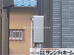 外観の画像