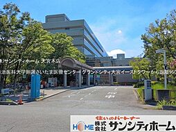 周辺施設の画像