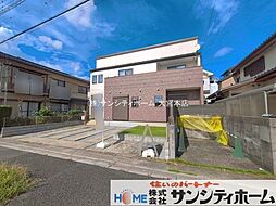 外観の画像