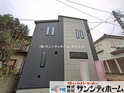 外観の画像