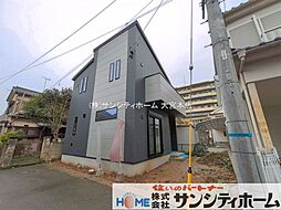 外観の画像