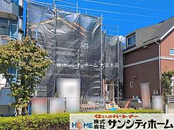 外観の画像