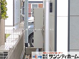 外観の画像