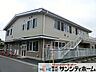周辺：アスク東大宮保育園 徒歩9分。 690m