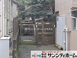 外観の画像