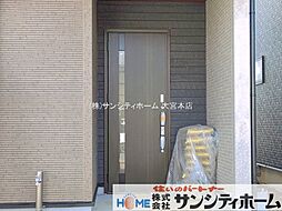 外観の画像