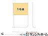 その他：図面と異なる場合は現況を優先