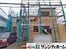 その他：撮影日(2026-09-28 00:00:00)