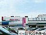 周辺：イオンモール上尾店 徒歩24分。 1860m