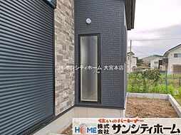 外観の画像
