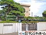 周辺：上尾市立南中学校 撮影日(2025-08-01) 1370m