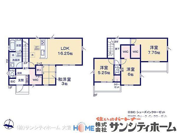 間取りを拡大表示