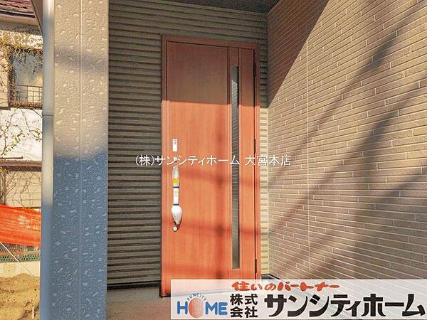 外観を拡大表示